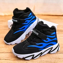 Зимние детские кроссовки для мальчиков, баскетбольные кроссовки с мягкой нескользящей подошвой, дышащие уличные детские кроссовки, баскетбольные кроссовки для мальчиков