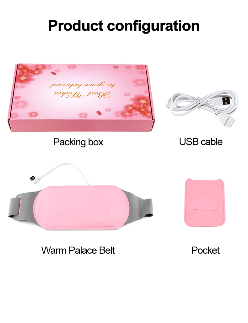 暖宫护腰带RZ665_10