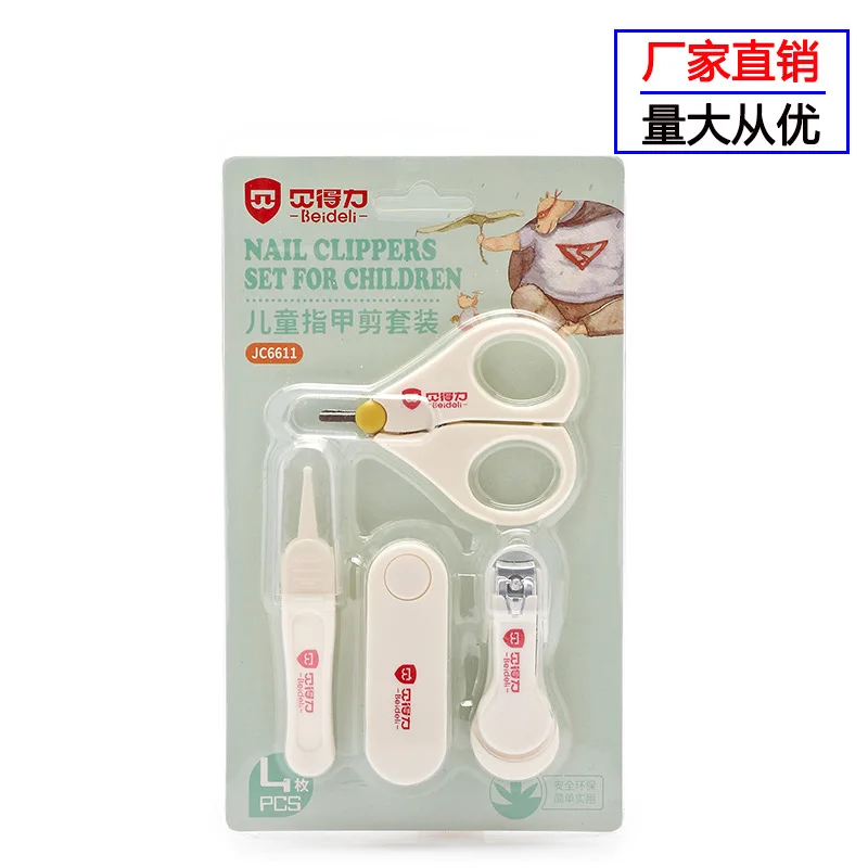 

Beideli Maternal And Child Supplies Infant Safe Nail Scissor Set Baby Scissors Infant Nail Clipper Set