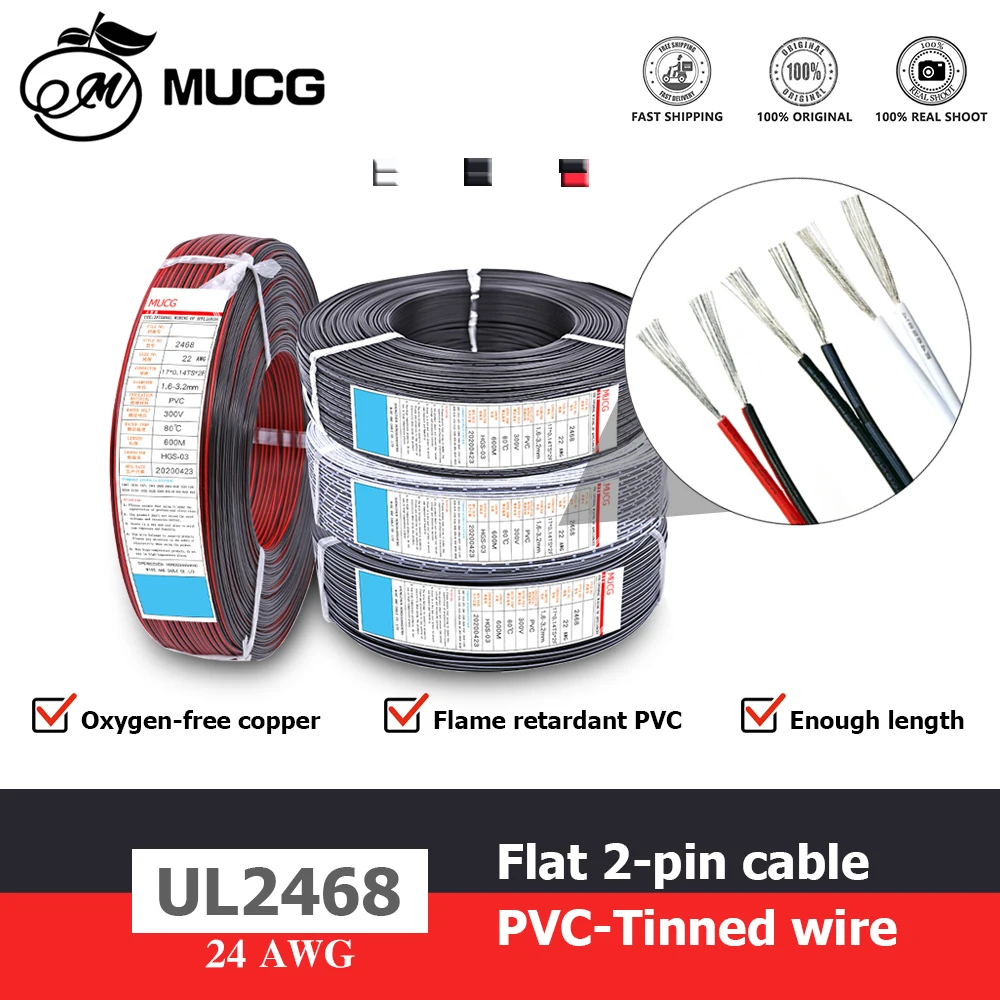 FlatcableredblackwhiteSpeaker2pinribbonredledcopperwire12v