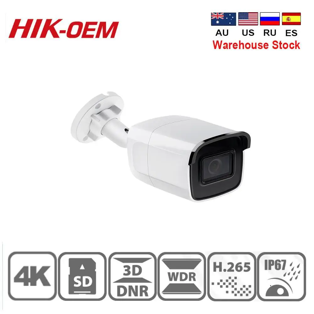 Hikvision OEM Darkfighter DT085G (OEM DS 2CD2085G1 I ) 8MP 20fps цилиндрическая сетевая IP камера