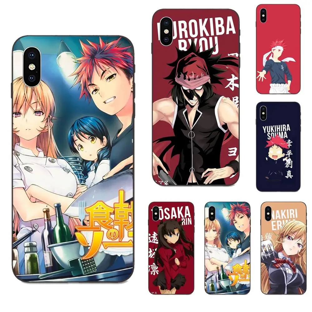 Для Apple iPhone 4 4S 5 5S SE 6 6S 7 8 Plus X XS Max XR Прекрасный чехол для телефона Cool Anime Shokugeki No Soma |