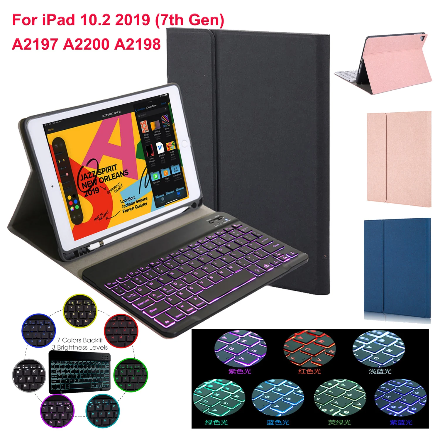 Чехол для iPad 10 2 дюйма с клавиатурой 2019 карандашом Apple 7th Genaration A2197 A2200 A2198 чехол