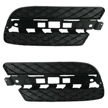 

1 Pair Front Bumper Fog Light Grill for Mercedes Benz GL X164 2009-2012 164884712 1648847222