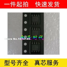 10 шт./лот TEA1532A EA1532C EA1532AT 1532 IC лапками углублением SOP-8