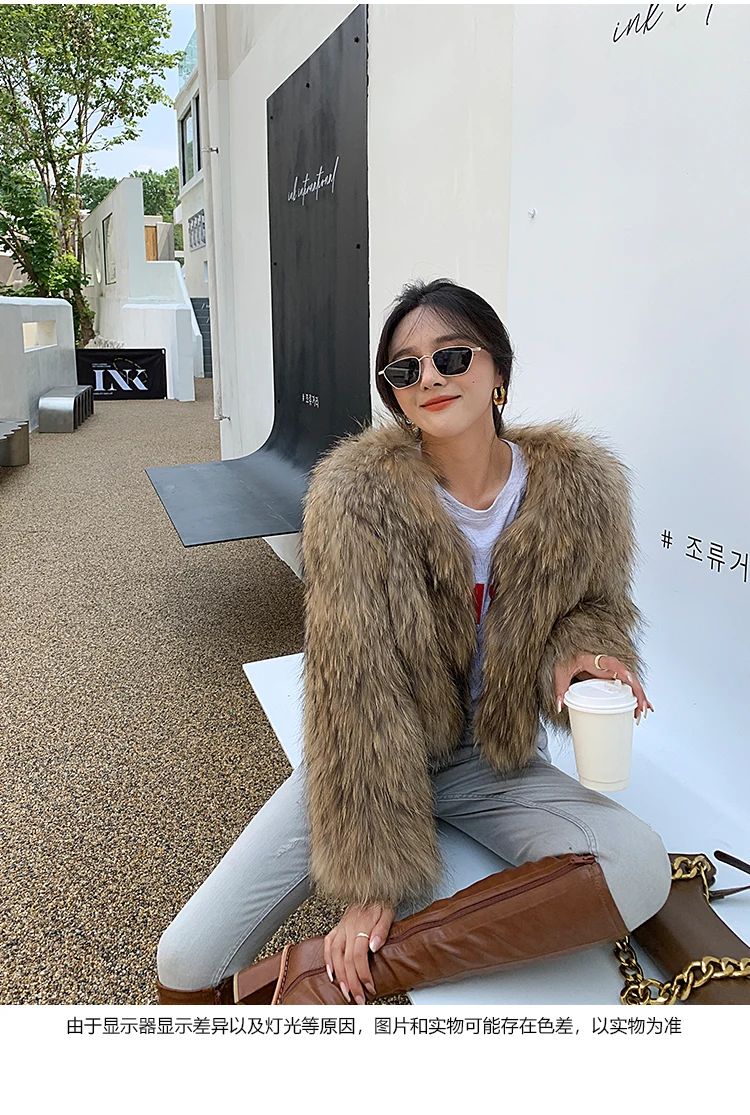 Faux Raccoon Fur Coat for Women Winter Warm Long Sleeves Cardigan Design Short Women Fur Coat