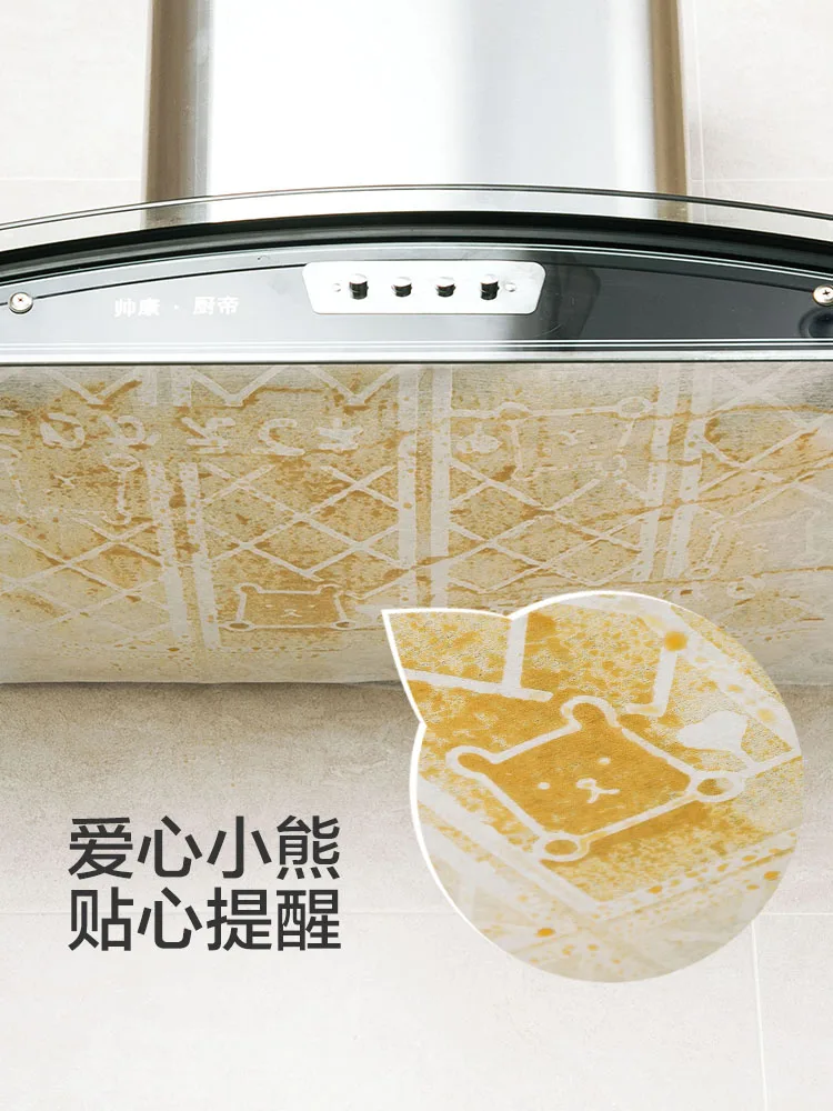 Нетканый материал для вытяжки масла-доказательство фильтровальной бумаги кухонная вытяжка фильтр пленка наклейка маслопоглощающая бумага