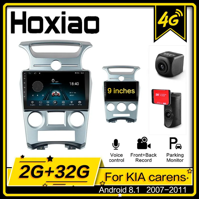 Автомобильный мультимедийный плеер автомагнитола на Android 8 1 с GPS для Kia Carens 2007 2008