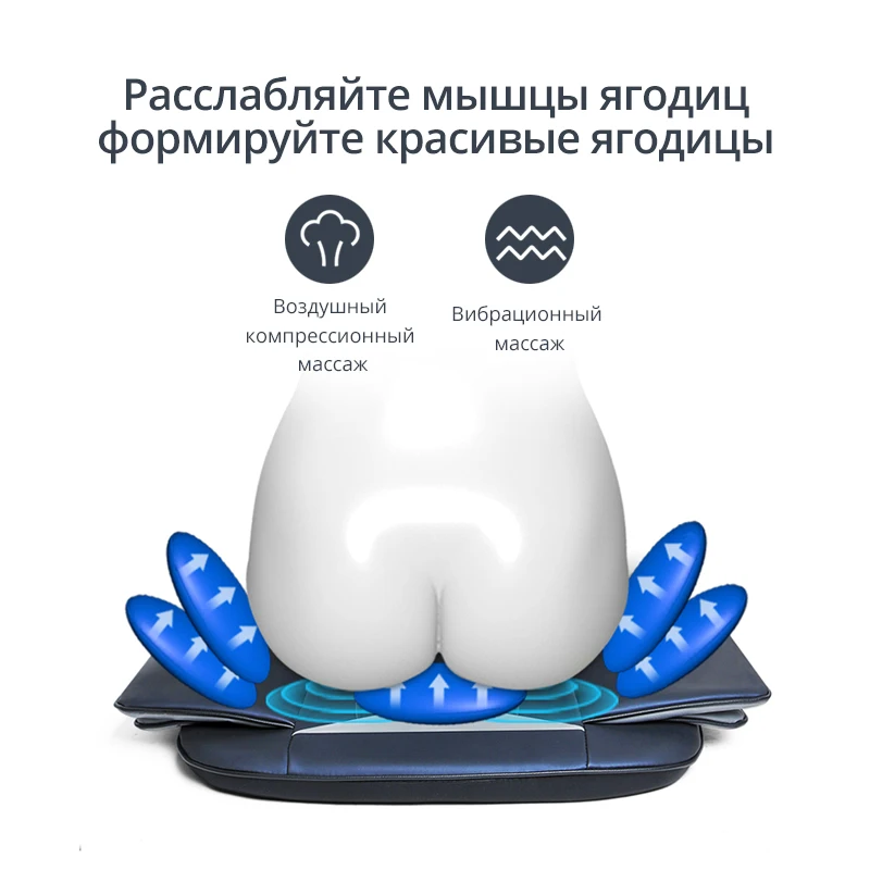 MARESE Electric Full Body Massager Chair Neck Back Waist Massage Cushion Shiatsu Heat Vibration Kneading Massage Pad Health Gift 5
