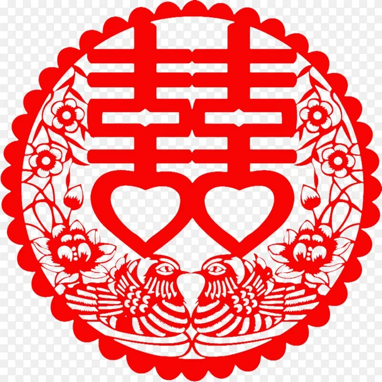 双幸福象征风水幸运婚姻象征png图片素材免费下载 图片编号 Png素材网