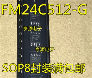 

FM24C512 FM24C512-G FM24C512-S SOP8 5.2MM