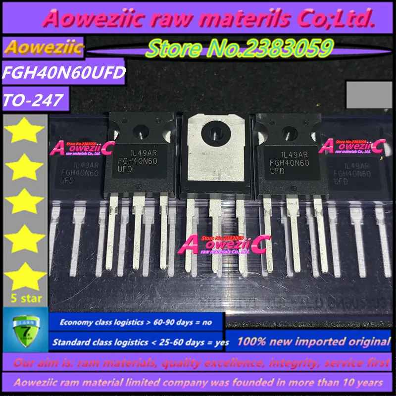 FGH40N60UFD (2)_
