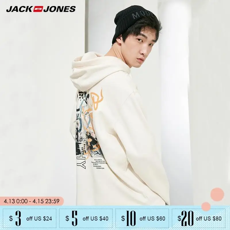 

JackJones mens Men's Letter Print Hooded Long-sleeved Sweatshirt Hoodies| 218333533