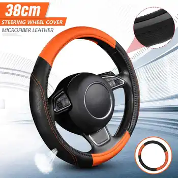 

Car Steering Wheel Cover Four Seasons Universal Breathable Anti-Slip Steering Wheel Case Cover Auto Interior Accessories 38CM