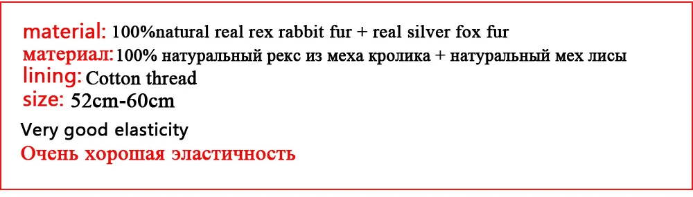 Настоящий мех кролика шапка женский зимний теплый вязаный натуральный Лисий мех лисы шапка русская девочка Рекс кролик меховые шляпки