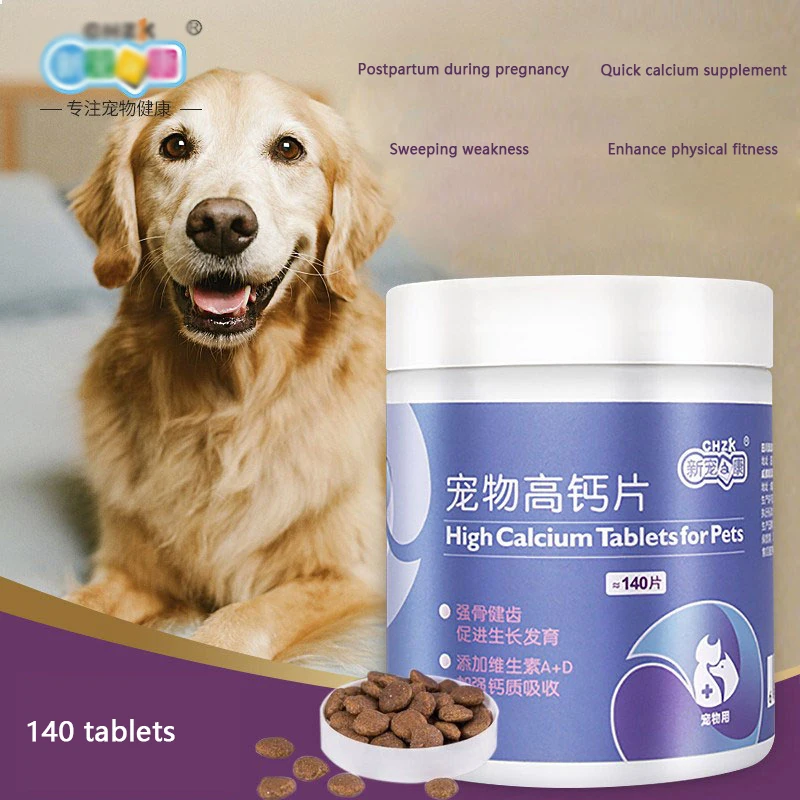 

Pet Snacks High Calcium Tablets 140 Dogs and Cats Nutrition Supplements for Puppies and Kittens