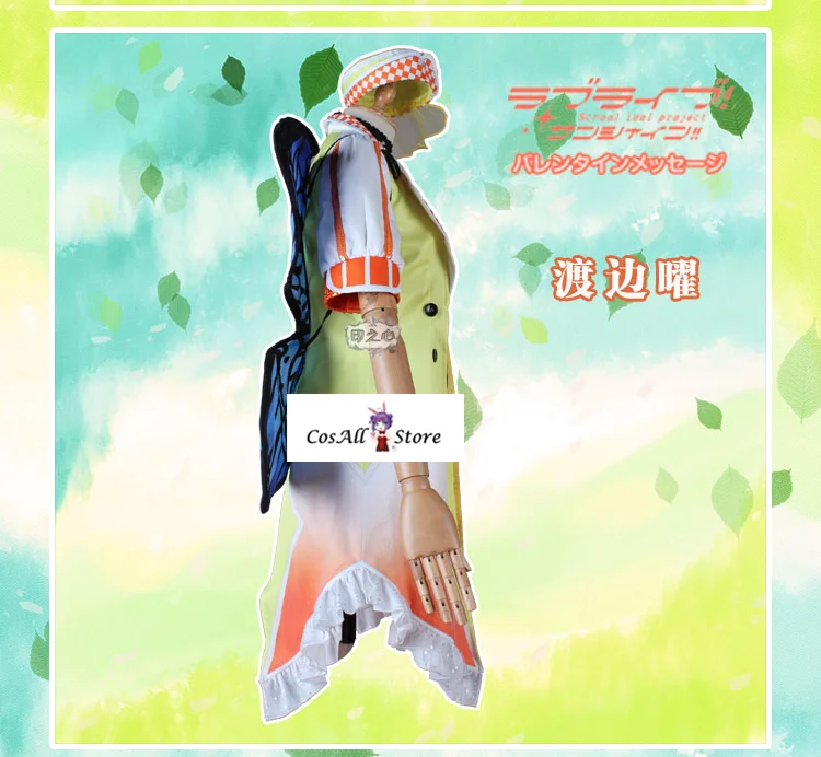 Lovelive! Aqours 4th Singler HORIZON Mari Kanan Chika Dia You Yoshiko Hanamaru Ruby карнавальный костюм с крыльями