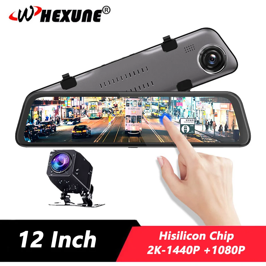 Видеорегистратор зеркало заднего вида WHEXUNE 12 дюймов 2K FHD 1080P|Видеорегистраторы| |