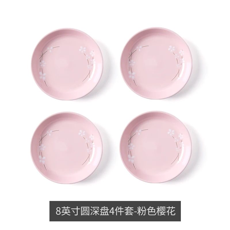 8 inches 4pcs Креативные японские керамические тарелки домашние блюда и тарелки наборы маленькая свежая десертная посуда, обеденные тарелки - Цвет: 8 inches 4pcs