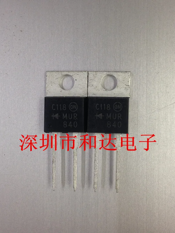 MUR840 TO-220 | Компьютеры и офис
