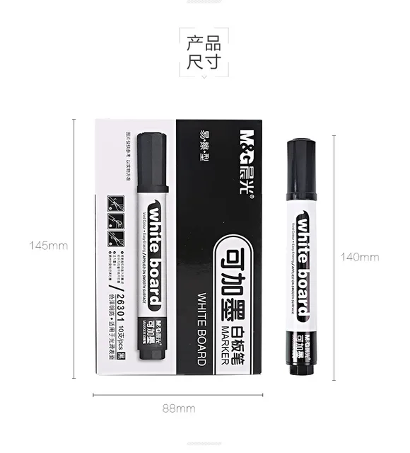 M&G Marker Pen 1 Pcs Blackboard + 1 Ink Bottle Set Office Markers