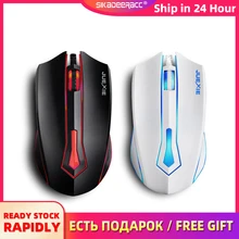 Эргономичная Проводная игровая мышь 6 кнопок 1000 dpi USB Оптический геймер компьютерная фотоэлектрическая Конкурентная мышь для ноутбука мышь ПК