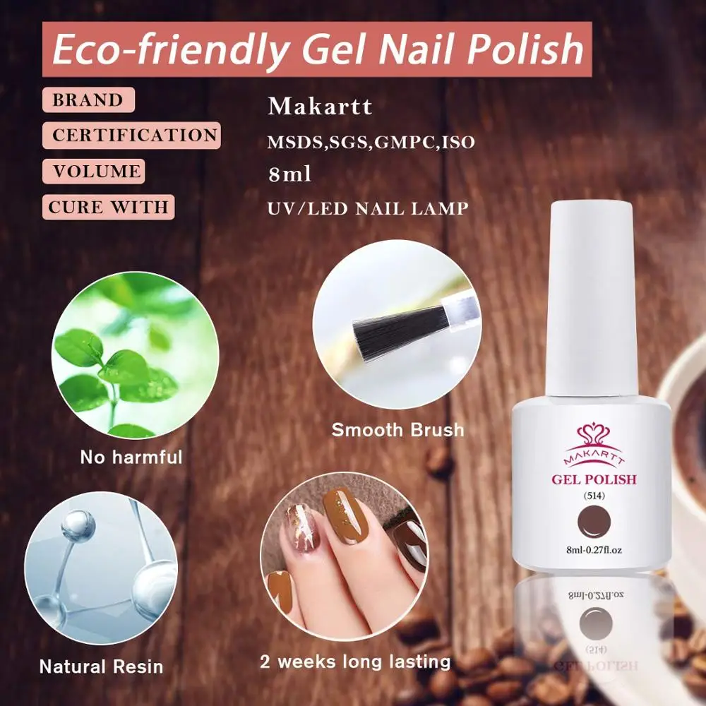 Makartt Комплект гель лаков для ногтей 6pcs УФ классический коричневый цвет Базовое