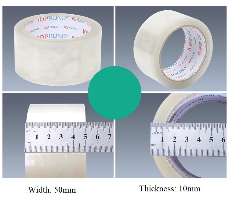 Профессиональная Бесшумная лента 50 мм * 10 бесшумная упаковочная м