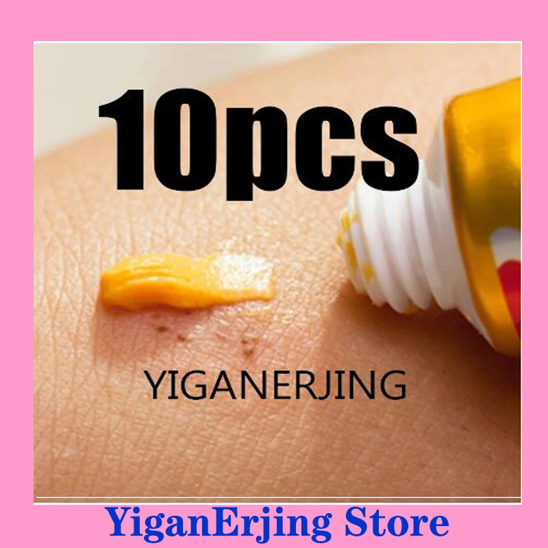10 шт. оригинальная гарантия YIGANERJING Pifubaodian желтый крем от псориаза дерматит экзема