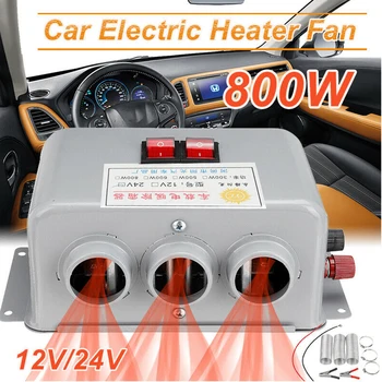 

DC 12V 24V Auto Windscreen Car Heater Cooling Fan Accessories Electric Defroster 800W Removal Driving Vehicle Demister Portable