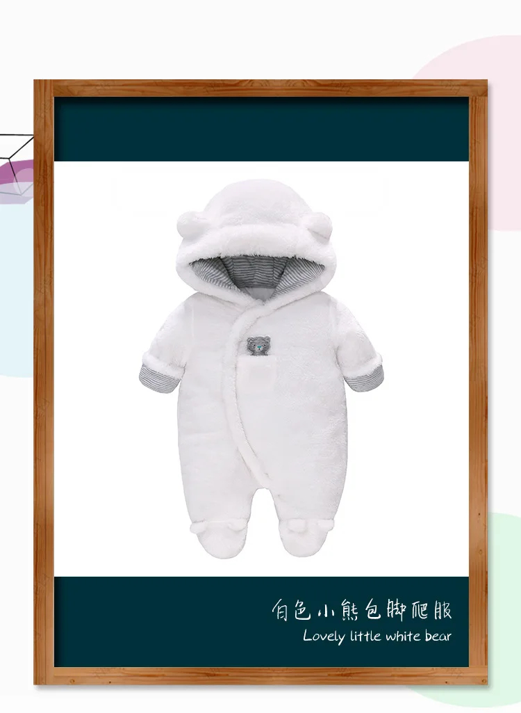 Baby rompers
