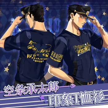 

Anime JoJo's Bizarre Adventure Cosplay Costumes Summer New T-shirt Kujo Jotaro Men Women Loose Unisex Casual Tee pullover Tops
