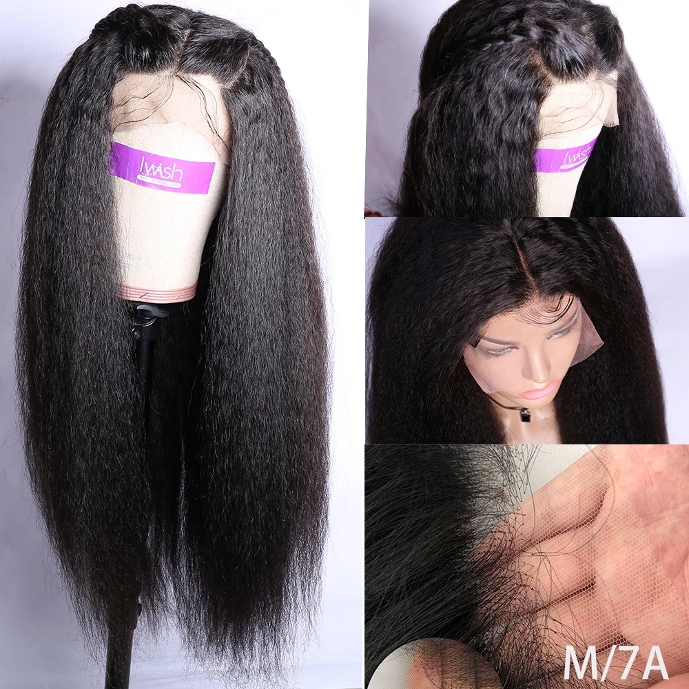 13х4 прозрачный кудрявый прямой парик 150% Remy перуанские кружевные передние