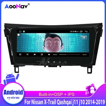 Günstig Für Nissan X-Trail Qashqai J11 J10 Radio 2014-2019 Auto Stereo Gps Navigation 2 Din Android Auto Audio Radio Multimedia Player