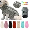 Winter Dog Clothes Puppy Knitting Warm Outfit Wholesale