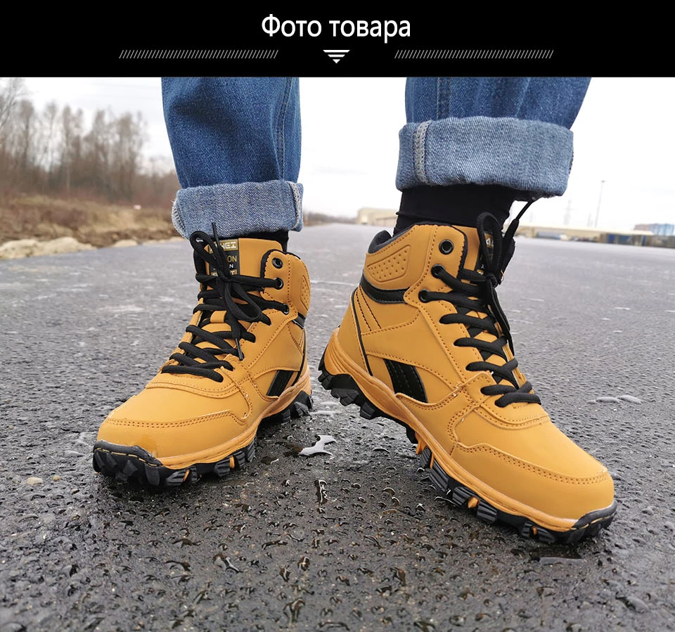 Модная женская обувь; теплые кроссовки на нескользящей подошве; Легкие дышащие кроссовки для тренировок; ботильоны на шнуровке; Уличная обувь; сезон осень-зима