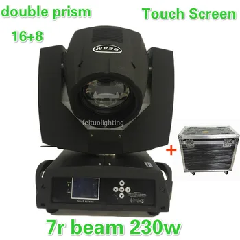 

E-2x-10x +flight case DJ Effect 16+8 double prism Beam moving head 7r 230w sharpie moving lights