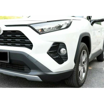 

2pcs Lamp Cover Trim For Toyota Rav4 2019-2020 Replacement Clearer texture