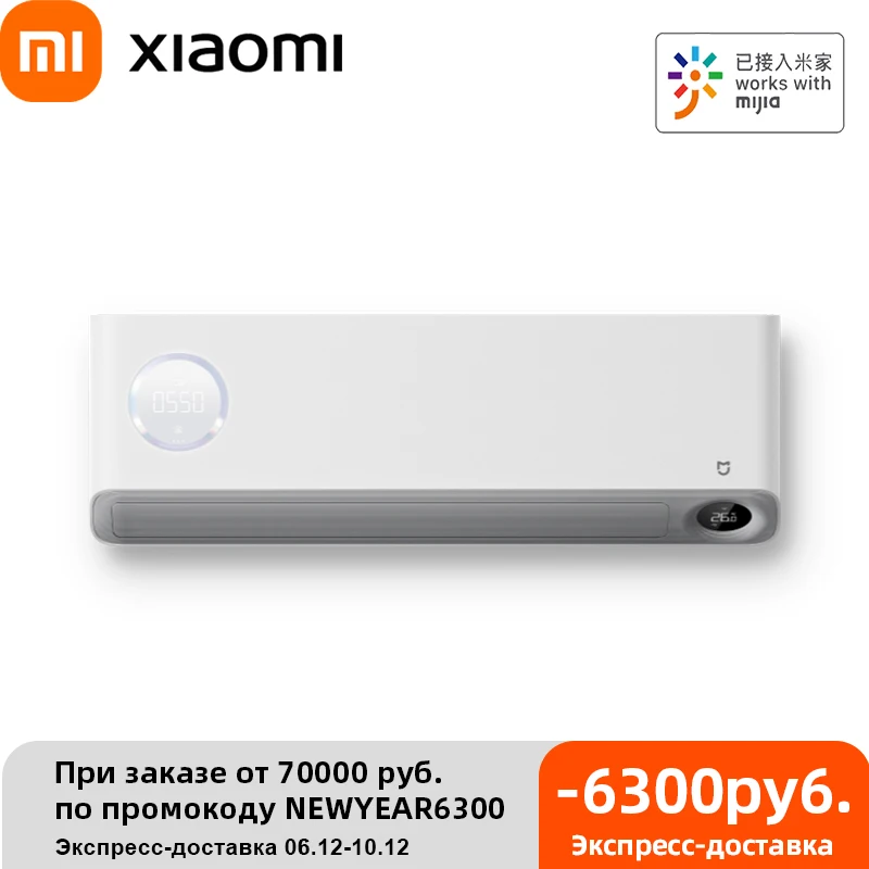 Кондиционер – Бризер Обогреватель Xiaomi Mijia Fresh Air Conditioner Premium Edition (KFR-35GW/F1A1) | Бытовая