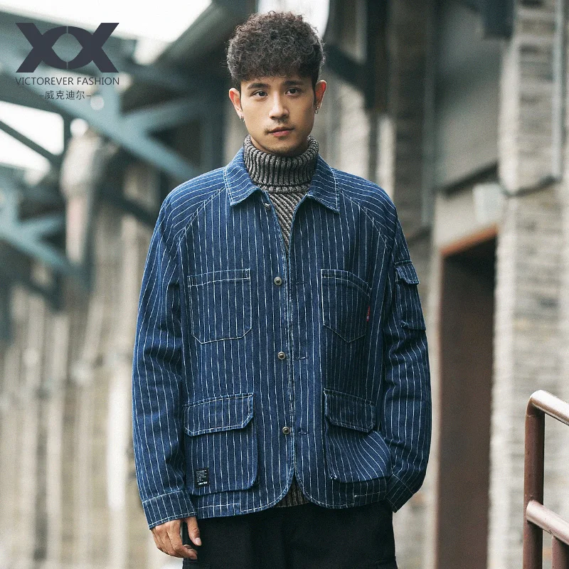 

Original Japanese vertical striped tooling jacket men's raglan sleeves loose lapel men's denim jacket handsome tide