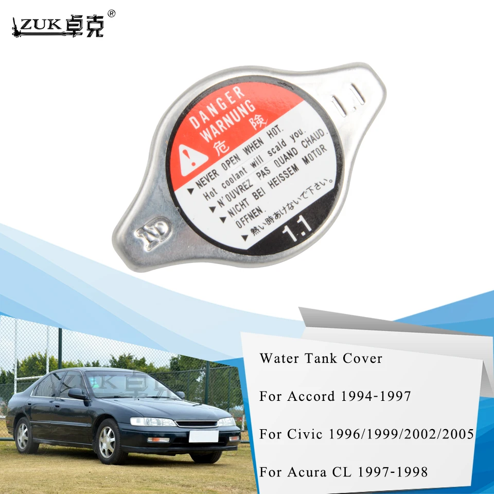 ZUK крышки резервуара для воды крышка радиатора 1 Крышка HONDA ACCORD CIVIC Acura CL 19045 PAA A01