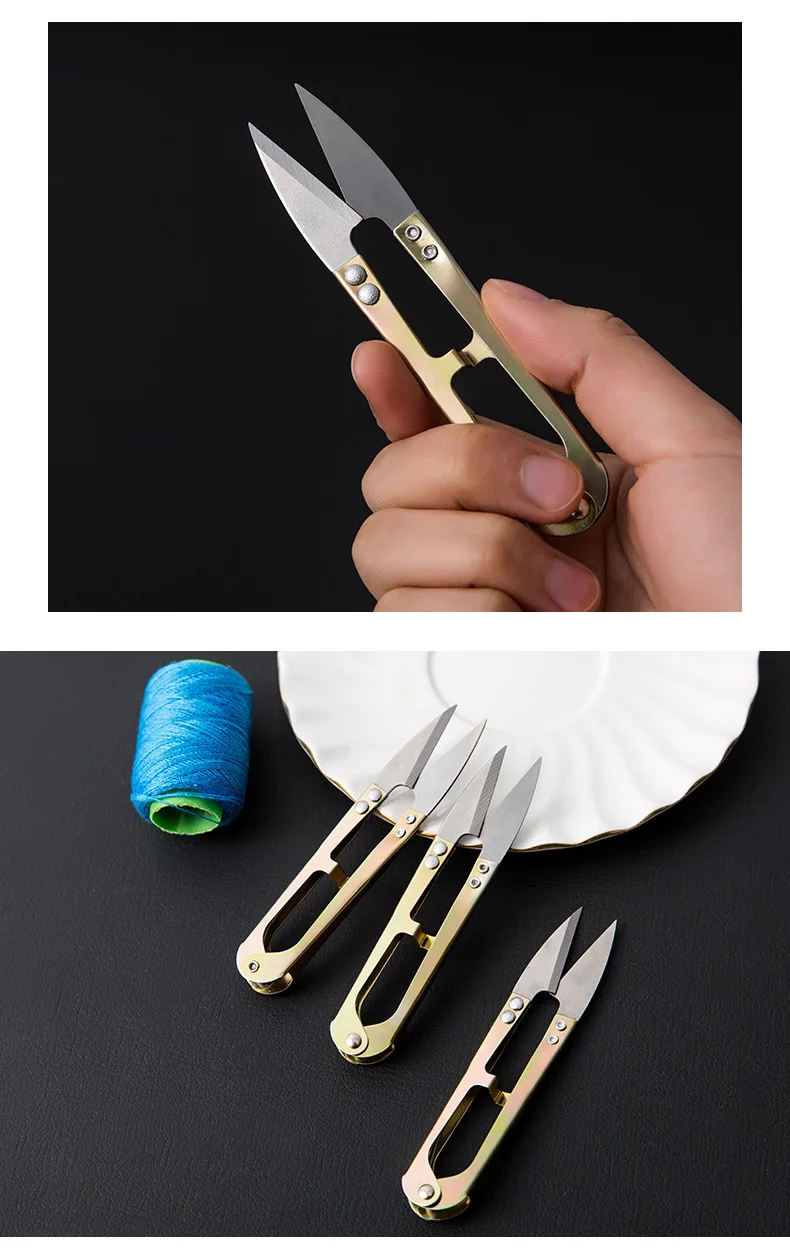 Набор из одного предмета, ножницы для вышивки крестиком, только соединительные маленькие ножницы для ногтей, v-образные ножницы, соединительные ножницы, u-образные ремонтные линии Sci