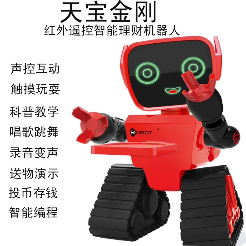 

Children Remote Control Intelligent Robot Tianbao Jingang Touch Singing Dancing Storytelling Interactive Recording Model Toy