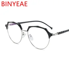 Уникальные прозрачные круглые очки с прозрачными линзами, прозрачные оправы для женщин, дизайн, полуоправа, простые мужские очки