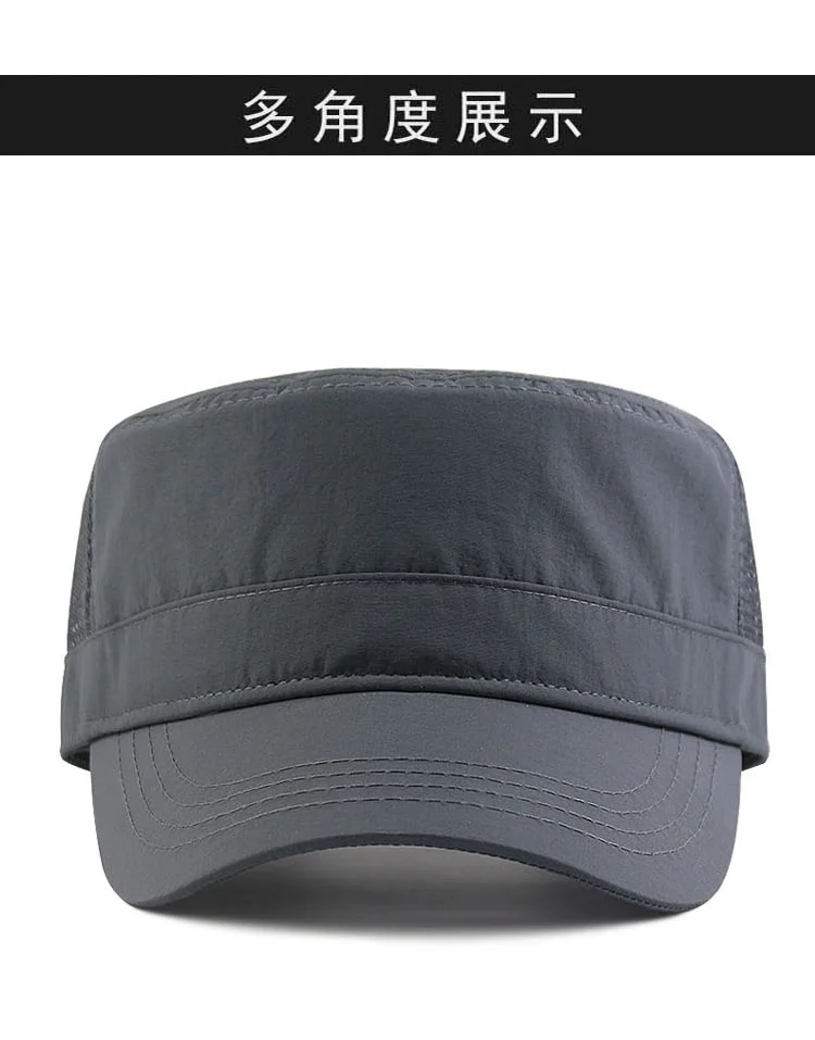 cool baseball caps for guys Men's large size hat quick-drying flat top hat outdoor leisure sun hat women big size mesh army cap 56-60cm 61-68cm baseball caps for sale