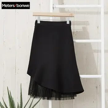 

Metersbonwe Fashion Women's High Waist Solid Color Irregular personality Wild bust Skirt Lady Black Yarn skirt