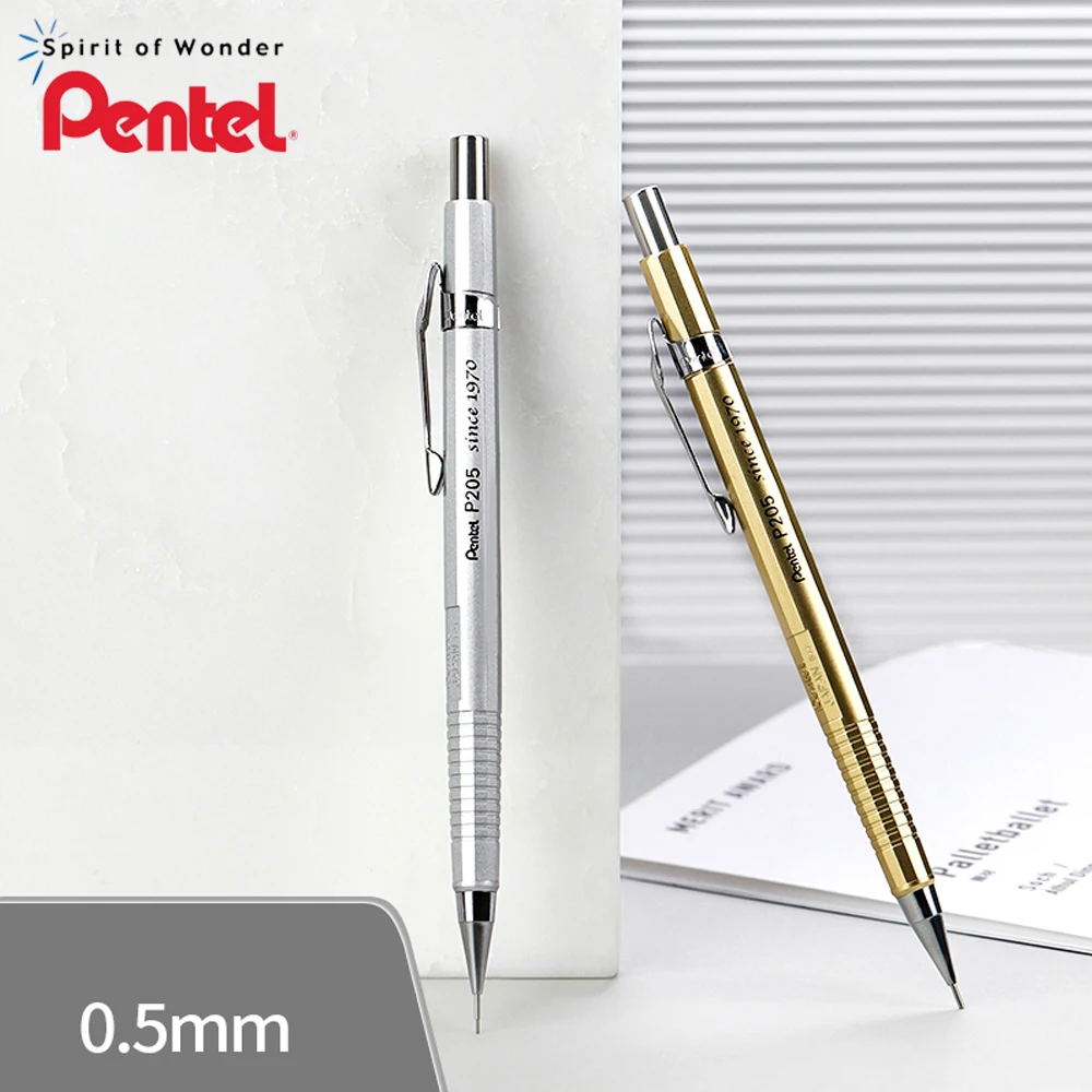 Japan Pentel Brass Mechanical Pencil P205 0.5mm Student Mechanical Pencil Low Center of Gravity Office Drawing Special