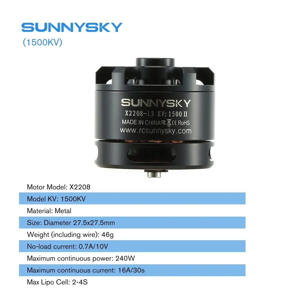 SUNNYSKY X2208 1500KV 2600KV бесщеточный двигатель с фиксированным крылом для многоосевой воздушной радиоуправляемой модели бесщеточного двигателя самолета