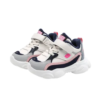 

Autumn winter children's shoes new children's casual shoes boys board shoes flat black snakeskin pattern girls tide shoes