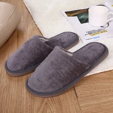 Men's Slippers Winter Large Size 38-45 Warm House Shoes Male Fashion Solid Red Yellow Men Non-Slip Floor Shoes